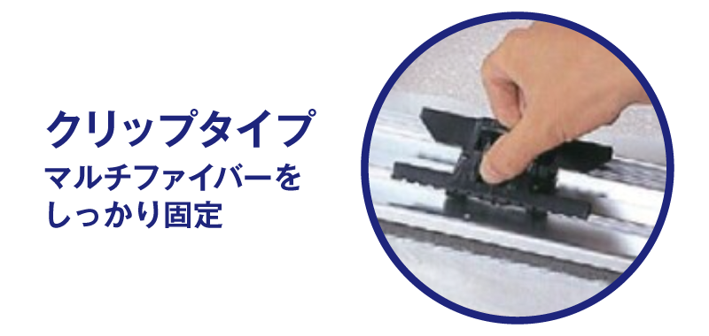 ライトモップ（アルミ）