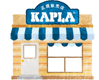 KAPLA