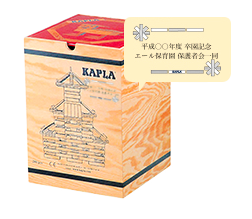 KAPLA（カプラ）オクトカラー正規輸入品｜木のおもちゃ専門店